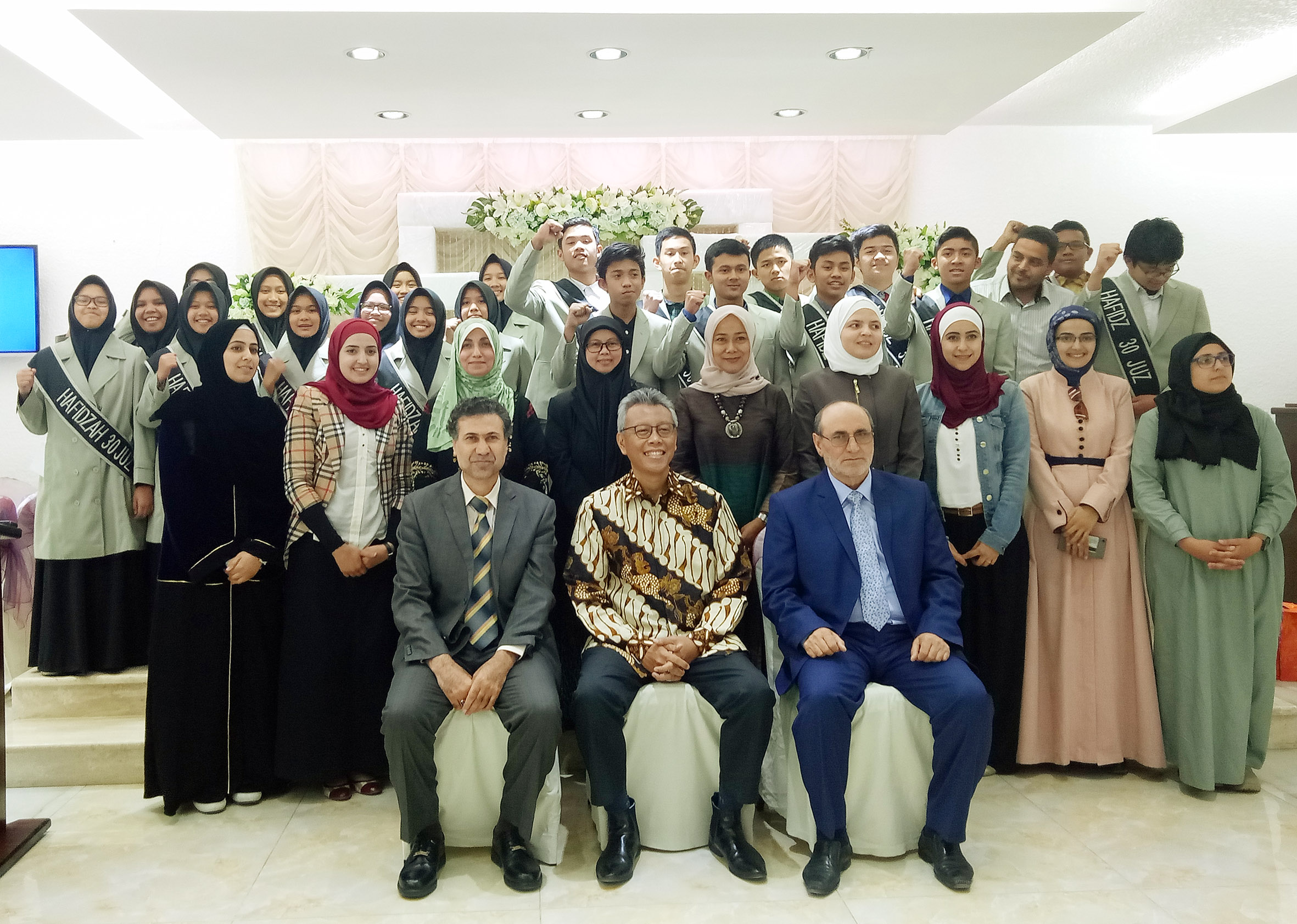 International Education Program Jordan 2017